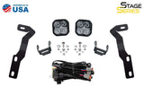 Diode Dynamics Stage Series Backlit Ditch Light Kit: Toyota Tacoma (16-20)